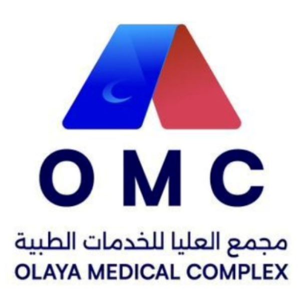 مجمع العليا للخدمات الطبية