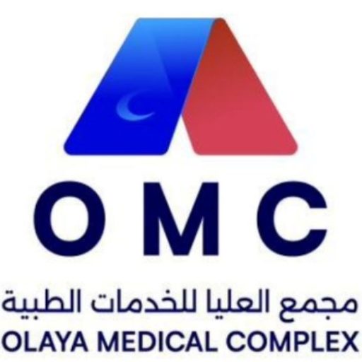 مجمع العليا للخدمات الطبية